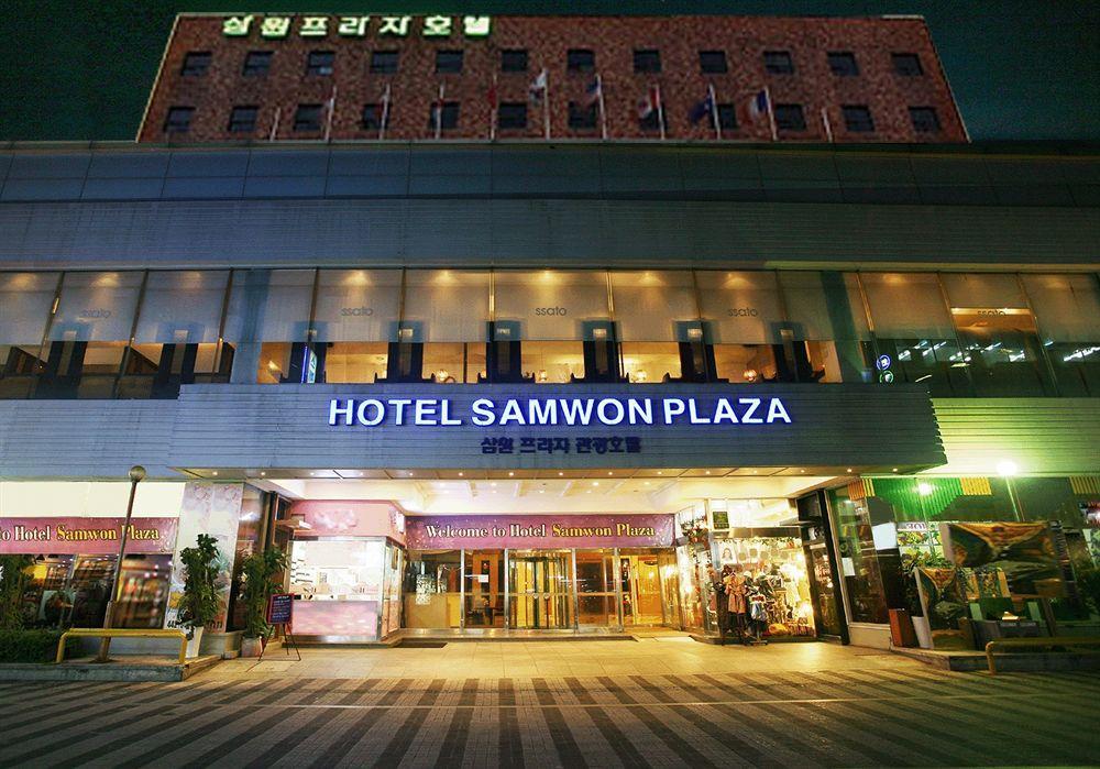 Samwon Plaza Hotel Anyang Εξωτερικό φωτογραφία